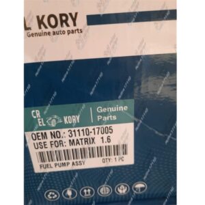 ‏ CR ELKORY 
طلمبة بنزين كاملة 2 طرف ماتريكس 
H*